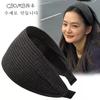 Diadema de Celebridad de Internet Mismo Estilo Beige Borde Ancho Hebilla para el Cabello Dentada Accesorios para el Cabello de Moda para Salir Sello para el Cabello Joyería de Agujero Negro en la Cabeza