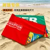 Fornecimento transfronteiriço de toalhas de praia com impressão digital, toalhas esportivas de secagem rápida, brindes promocionais e para eventos com impressão personalizada, e fabricação de toalhas de banho