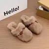 Zapatillas de moda Maillard de pelo para otoño e invierno, sin cordones y de tacón alto, para usar en exteriores, persona perezosa, con felpa, tacón grueso, zapatillas de algodón para mujer
