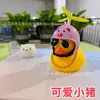 Sacude el sonido del cochecito de patito amarillo roto pato de viento pato de carga pato social pato de网红 accesorios creativos para coche adornos para coche eléctrico