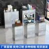 Gabinete Bajo de Acero Inoxidable Oficina Gabinete Multifuncional con Cajones Mesa de Noche Médica Debajo de la Mesa Gabinete Móvil de Acero Inoxidable con Cerradura
