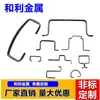 Manijas de Gancho de Acero Inoxidable, Clips de Alambre Hechos a Medida, Doblado de Alambre de Acero, Conformado de Alambre, Procesamiento CNC, Resortes Personalizados