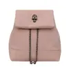 Mochila Feminina Estilo Coreano Pequena Mochila com Corrente Perfumada Mochila Estilo Ins para Estudante Feminina Bolsa Pequena Caveira