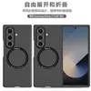 Adecuado para iPhone Duo, esta funda de teléfono magnética de color sólido, tacto suave y acabado mate proporciona cobertura total y protección contra caídas para la pantalla plegable de Apple.