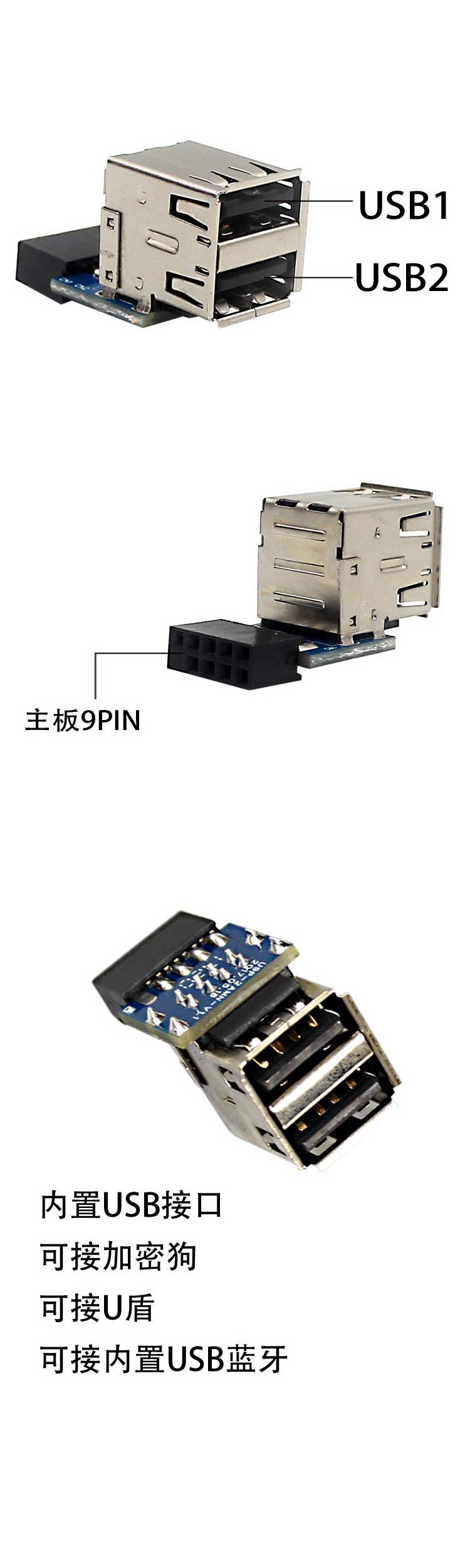 页面详情02.jpg