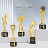 Trofeo y Medalla de Cristal Metálico Personalizados para Eventos de Conferencias Anuales, Reconocimiento de Equipo de Empleados Sobresalientes, Personalización de Trofeo de Cristal Conmemorativo