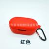 Para JBL QUANTUM TWS Audífonos Bluetooth Estuche Protector Estuche de Silicona para Audífonos Estuche Blando Todo Incluido Almacenamiento Anticaídas