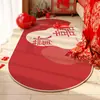 Manta de Cabecera para Boda Personaje Feliz Rojo Felpudo Decoración de Habitación de Boda Felpudo para Pies en la Base de la Cama Alfombra Festiva para la Entrada de la Boda
