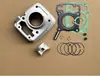 Kit de cilindro para motocicleta cg125FAN, diámetro interior del cilindro 52.4MM, monocilíndrico, kit de cilindro CG235