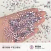 Rinestones para Uñas al por Mayor Diamante Redondo Pequeño de Fondo Plano Deslumbrante Decoraciones de Uñas de Cristal con Diamantes Fan King Rhinestones Diamantes Sueltos Ss4