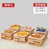 Plato de Exhibición de Buffet Estilo Bosque al por Mayor Cesta de Pan de Madera Maciza Soporte de Mesa para Platos Fríos Comida Fría Ensalada de Frutas Snacks Fritos