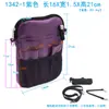 1342 Bolso de Hombro para Enfermera de Hospital Bolso de Cintura de Trabajo para Personal Médico Trabajador de Enfermería Bolsa de Almacenamiento para Suministros Médicos Personalizado