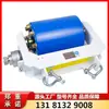 Gsc6 Sensor de Velocidad Intrínsecamente Seguro para Minería Tianjin Huaning Empaque Original Nuevo