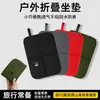 Cojín Plegable para Exteriores, Esterilla Gruesa a Prueba de Humedad, Esterilla Portátil Impermeable para Césped al Aire Libre, Camping, Esterilla con Película de Aluminio, Engrosada y Resistente al Desgarro