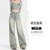 Jeans de Pierna Ancha de Color Claro Estilo High Street para Mujer 2025 Nuevos de Cintura Alta Sueltos Adelgazantes Retro Caídos Rectos de Largo Hasta el Suelo