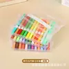 Conjunto Colorido de Marcadores Acrílicos Empilháveis com Pontas Macias para Estudantes, Cores Empilháveis, Fácil de Lavar, Canetas Aquarela Infantis Atacado