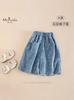 Nuevos Pantalones de Verano para Exterior Transpirables y Amigables con la Piel para Bebés Niñas, Pantalones Capri de Mezclilla que No Hacen Sudar para Bebés Niñas