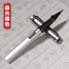 Pluma Suave para Principiantes Portátil Pluma Estilo Pincel con Bolsa de Tinta Pequeña Escritura Regular Hermosa Pluma Recargable Punta Suave Pluma Caligráfica para Escrituras