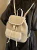 Mochila nueva de gran capacidad Yuezhi 2026 principios de otoño, moderna y versátil, bolso tipo cubo casual con cordón, mochila de viaje