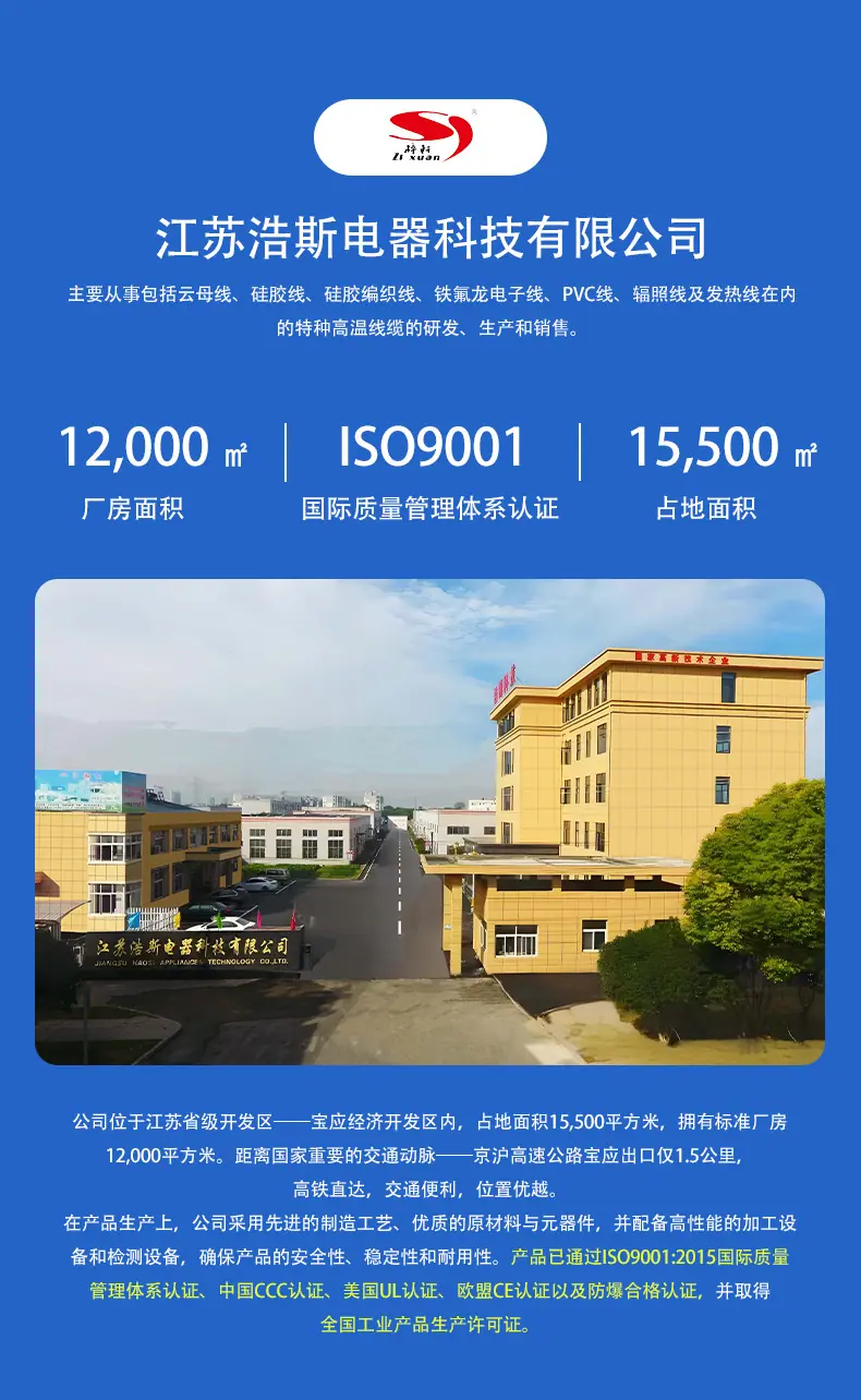 详情_11.jpg