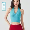 Chaleco de Yoga Halter a Cuadros con Cuello en V Delgado Corto Sexy Ropa Exterior Sujetador Deportivo de Alta Intensidad para Correr Fitness Deportes de Alta Intensidad para Mujeres