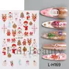 FULL BEAUTY Pegatinas Navideñas para Uñas Papá Noel Cascanueces Copo de Nieve Pegatinas para Uñas