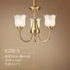 [Transfronterizo] Lámpara de araña retro para sala de estar con diseño floral, Lámpara creativa de estilo pastoral vintage americano para dormitorio, Lámpara de rosa para comedor