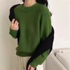 Suéter de Punto de Color Caramelo con Cuello Redondo y Etiqueta de Cuero para Otoño e Invierno para Mujer Estilo Coreano Chic Interior Holgado con Efecto Adelgazante Suéter Superior