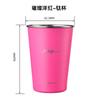 Vaso recto de acero inoxidable 304 de una sola capa con borde rizado, vaso para cerveza para exteriores, vaso para bebida fría, vaso de titanio, igual que la taza de café amarillo relámpago
