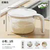 Cesta multifuncional para lavar arroz, lavabo de cocina casero para lavar verduras, colador con filtro de agua, cesta de almacenamiento, cesta para lavar arroz