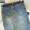 Falda Recta de Mezclilla de Alta Calidad con Abertura Frontal para Mujer Verano Nuevo Cintura Alta Adelgazante Azul Claro Retro Falda Versátil
