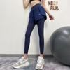 Pantalones de Yoga Falsos de Dos Piezas Nuevos para Otoño e Invierno, Secado Rápido, Transpirables, Bolsillo Lateral, Pantalones para Correr y Fitness, a Prueba de Vergüenza, Pantalones para Perder Peso