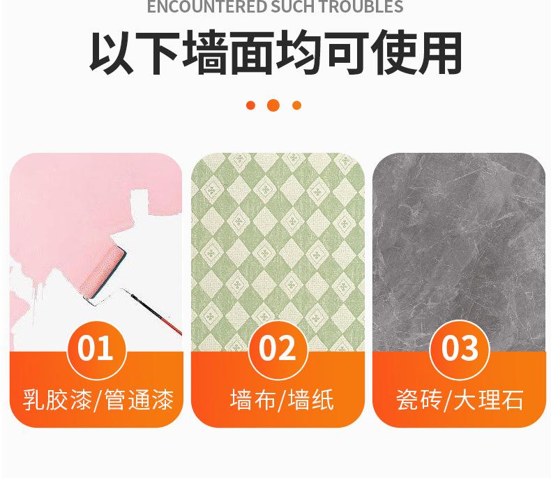 致美防撞垫_10.jpg