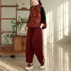 Toma real: 26 nuevo chaleco sin mangas estampado estilo chino, con botón de nudo chino tradicional, un top versátil y elegante para principios de otoño