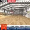 Alfombrilla de Suelo de Plástico PVC y Cuero de Ingeniería Comercial, Cuero para Suelo para Colocación Directa sobre Pisos de Cemento, Adecuado para Hospitales, Escuelas y Oficinas