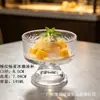 Copo de Sorvete de Vidro Estilo Ins Yujing para Uso Doméstico, Copo Criativo Alto para Sobremesa de Sorvete, Copo para Milkshake, Caneca de Sorvete