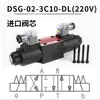 Válvula Direcional Solenoide Hidráulica Dsg-02-3C2-Dl-D24 3C4 3C6 2B2 3C3 Lw A220 01