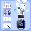 Adecuado para correa de reloj para teléfono para genio pequeño Z6A cordón cubierta para el cuello Z6S estudiante niños reloj inteligente con posicionamiento