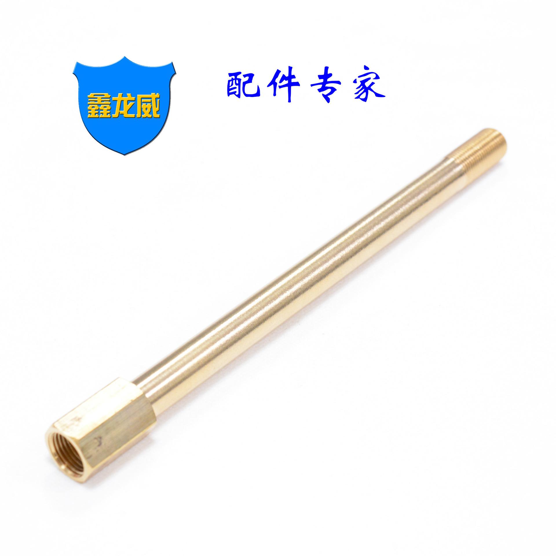 1分内外牙细牙