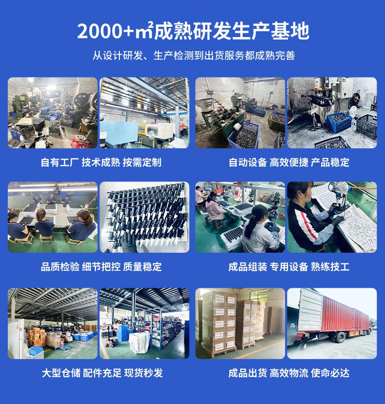 JP12银_02.jpg