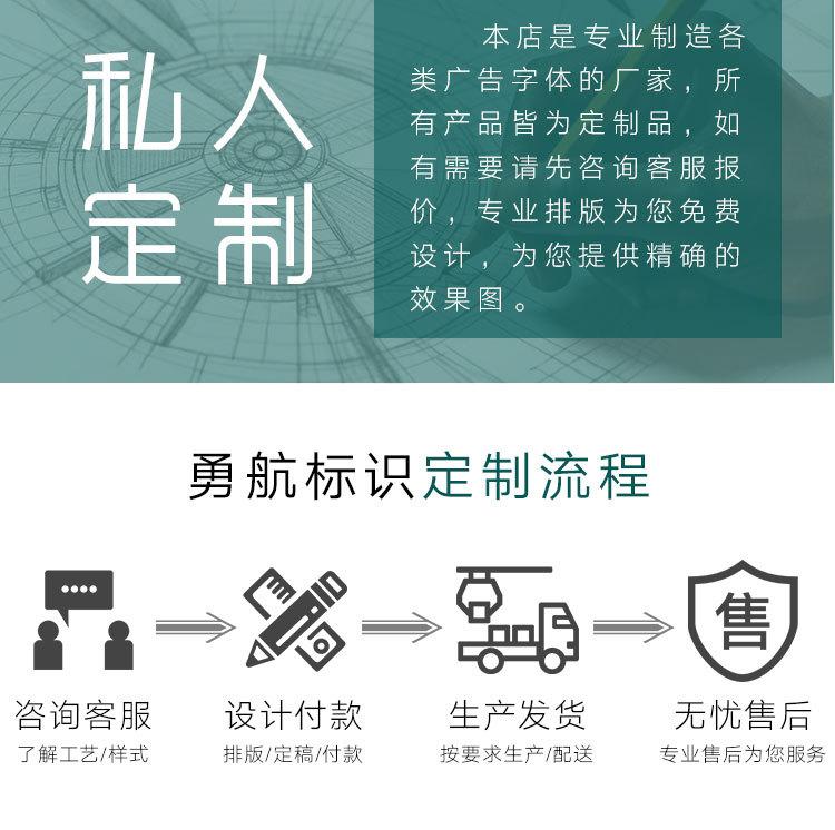 观景字_07.jpg