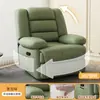 Sofá de Masaje Eléctrico Individual Multifuncional Espacio de Sala de Estar Silla Mecedora Reclinable Perezosa de Ocio Silla Giratoria Modelo Nuevo 2024