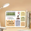 Despertador motivacional calendário de mesa, relógio eletrônico de mesa para estudante com hora, temperatura e calendário, material de estudo, presente para vestibular