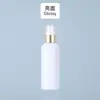 Botella Cosmética para Cuidado de la Piel Tipo Prensa de Esencia de 100ml Transparente Botella de Spray Hidratante Humectante Fijador de Maquillaje Atomizado de 150ml