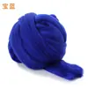 Kit de Materiales para Tejer a Mano DIY de Manta y Gorro de Lana Islandesa Super Gruesa Merino Transfronterizo Amazon Aliexpress