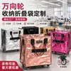 Bolsa Carrito de Compras para el Hogar Estilo Equipaje de Mano Transfronterizo con Asa, Bolsa Carrito de Compras Hecha a Medida