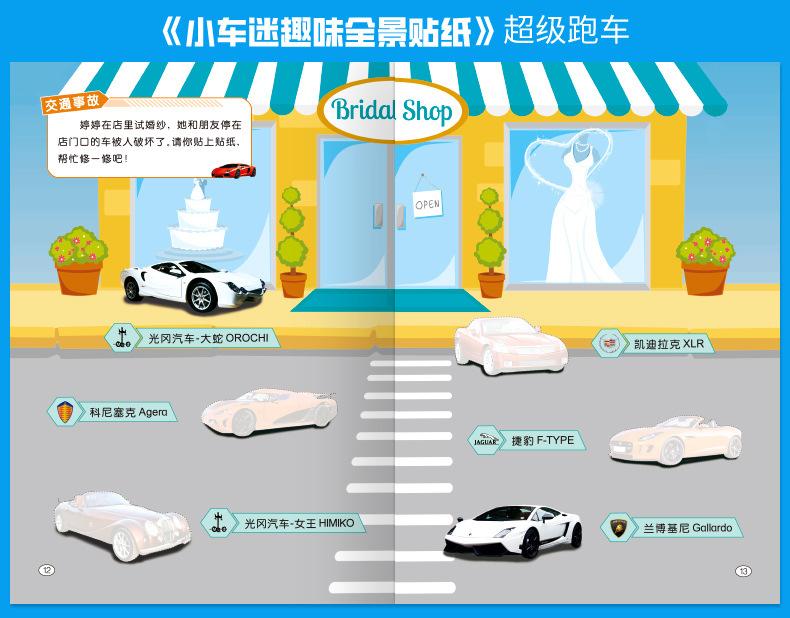 详情_10.jpg