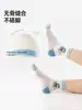 Meias Infantis Tangram Primavera e Verão Estilo Fino para Meninos e Meninas Anti-Odor Absorventes de Suor Algodão Meias Esportivas de Aluno Sem Costura Classe A