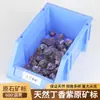 Cristal Mineral Cru Roxo Lilás Natural Pedras Brutas Ornamento de Pedra Espécimes Minerais Pedra para Difusor de Aromaterapia Matéria-Prima Pedra Desmagnetizada Pedrisco