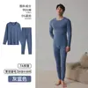 Ropa de otoño de moda pantalones de otoño pantalones de algodón para hombre suéter de algodón base ropa interior térmica conjunto juvenil Venta al por mayor